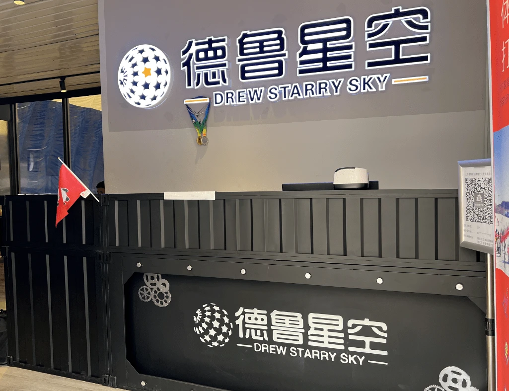 制定篮球交流计划以促进个人技能发展的方法_1
